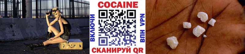 COCAIN Боливия Орлов