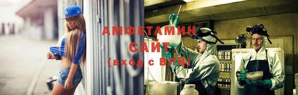 MESCALINE Вуктыл