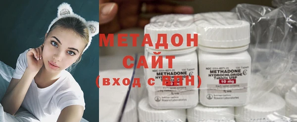 альфа пвп VHQ Алексин