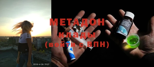 MESCALINE Вуктыл
