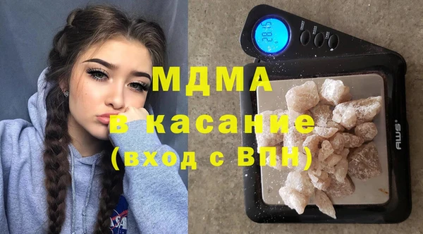 винт Алзамай