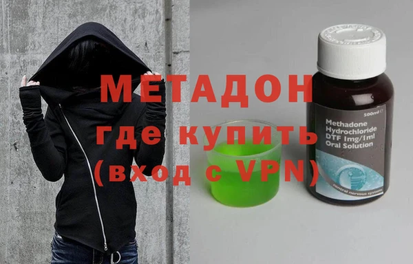 синтетический гашиш Алексеевка