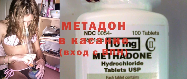 синтетический гашиш Алексеевка