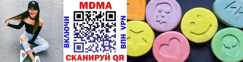 где продают наркотики  Орлов  МДМА crystal 